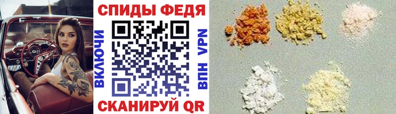 Купить где  Искитим  Амфетамин 98% 