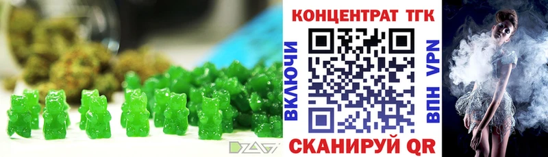Купить закладки  Искитим  Canna-Cookies марихуана 