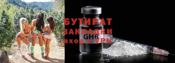 меф VHQ Дмитриев