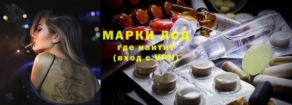кокаин колумбия Дмитровск
