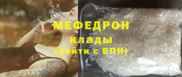 кокаин колумбия Дмитровск