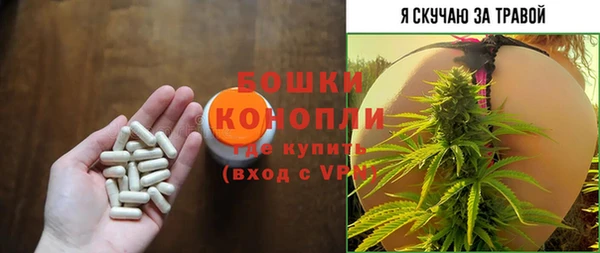 меф VHQ Дмитриев