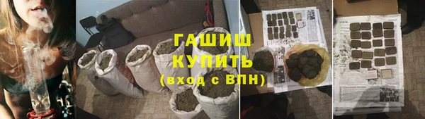 меф VHQ Дмитриев