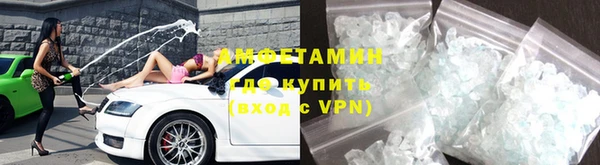 меф VHQ Дмитриев