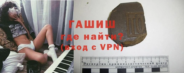 кокаин колумбия Дмитровск