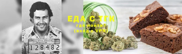 кокаин колумбия Дмитровск