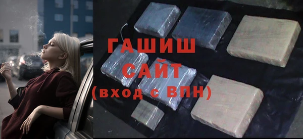 кокаин колумбия Дмитровск