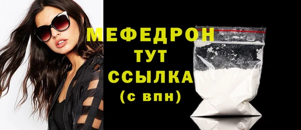 ГАЛЛЮЦИНОГЕННЫЕ ГРИБЫ Елизово