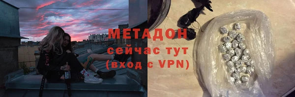 меф VHQ Дмитриев