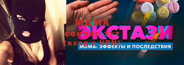 кокаин колумбия Дмитровск