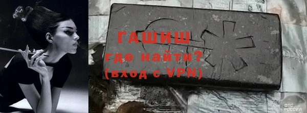 дурь Елабуга