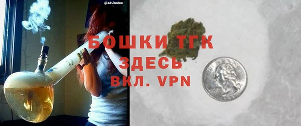 кокаин колумбия Дмитровск