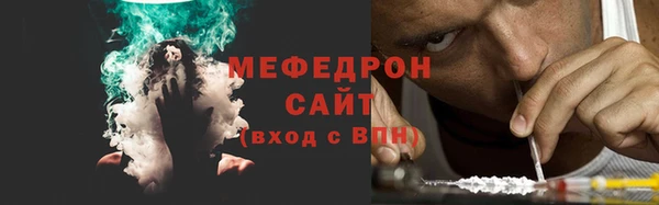 ALPHA PVP Дмитров