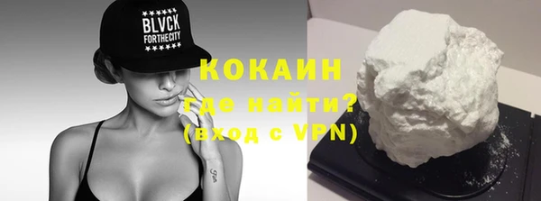 меф VHQ Дмитриев