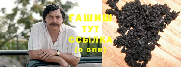 меф VHQ Дмитриев