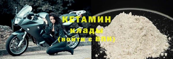 ГАЛЛЮЦИНОГЕННЫЕ ГРИБЫ Елизово