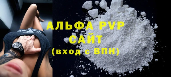 дурь Елабуга