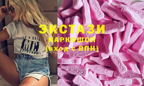 дурь Елабуга