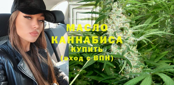 кокаин колумбия Дмитровск
