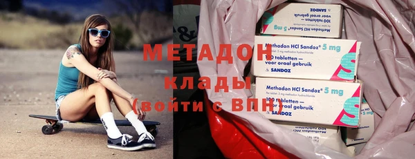 меф VHQ Дмитриев