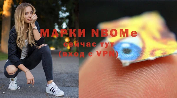 дурь Елабуга