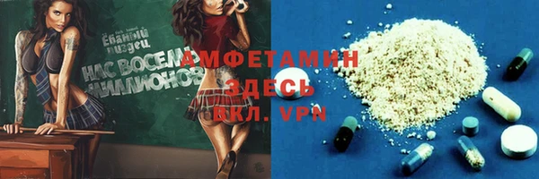 кокаин колумбия Дмитровск