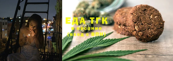 кокаин колумбия Дмитровск